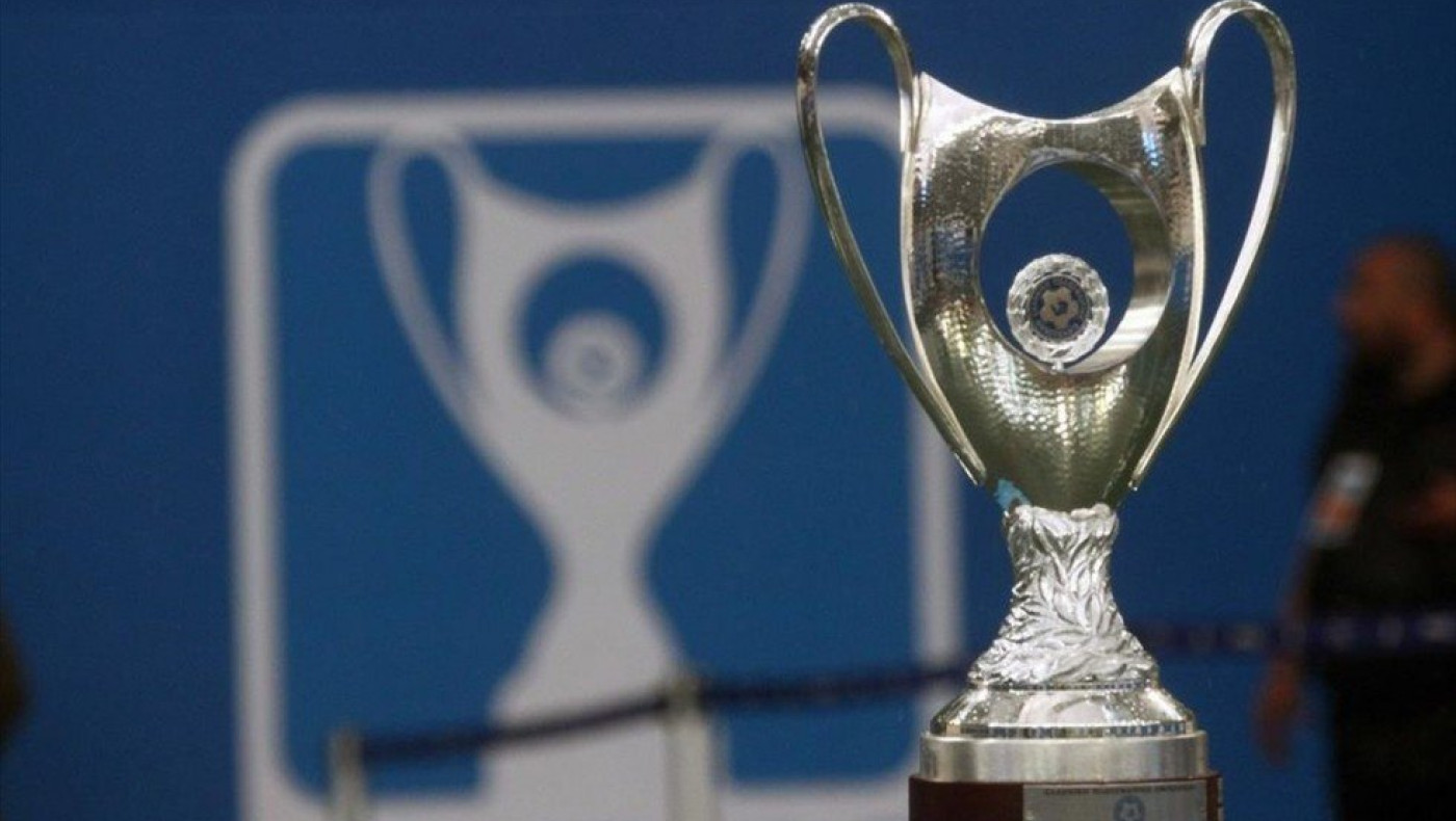 Κύπελλο: Την Τρίτη (14/5) η οριστική απόφαση για την παρουσία κόσμου