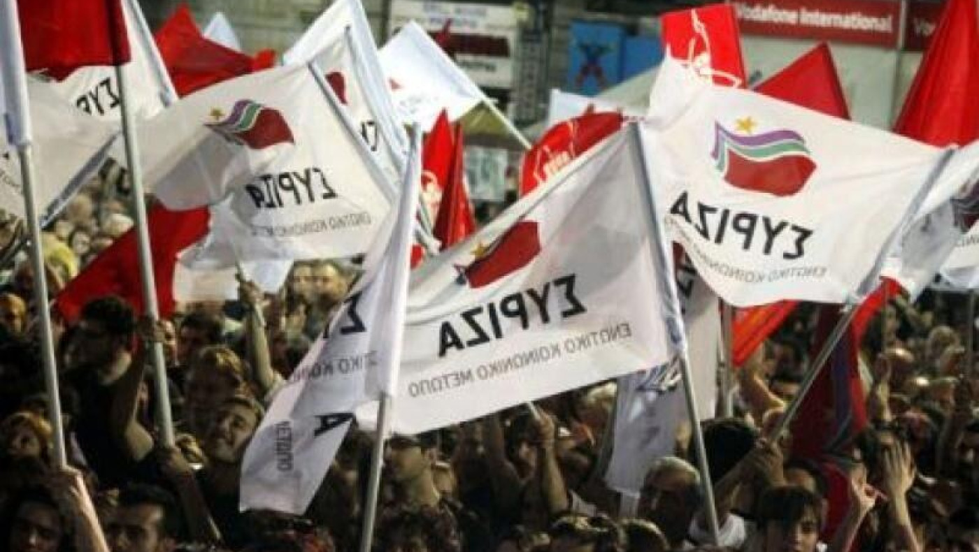 ΑΠΙΣΤΕΥΤΟ: Ο ΣΥΡΙΖΑ καλεί τους πολίτες στη γενική απεργία της Πέμπτης!
