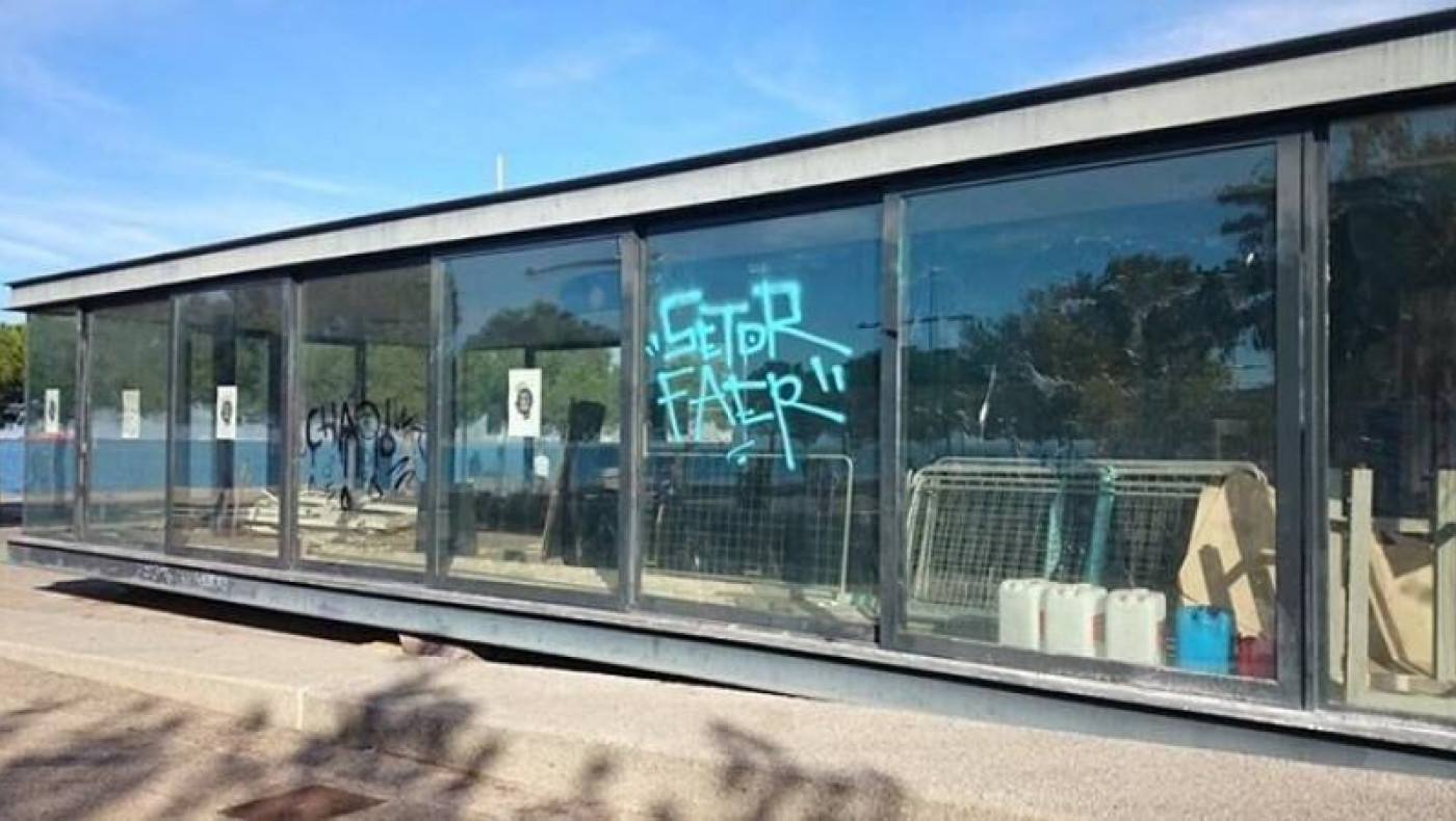 Θεσσαλονίκη: Στη δίωξη ηλεκτρονικού εγκλήματος για τα συνθήματα στη νέα παραλία