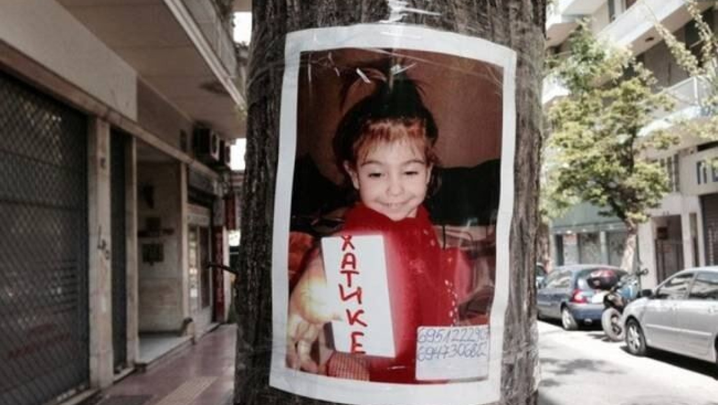 Σοκάρει η αποκάλυψη για τη δολοφονία της 4χρονης Άννυς 