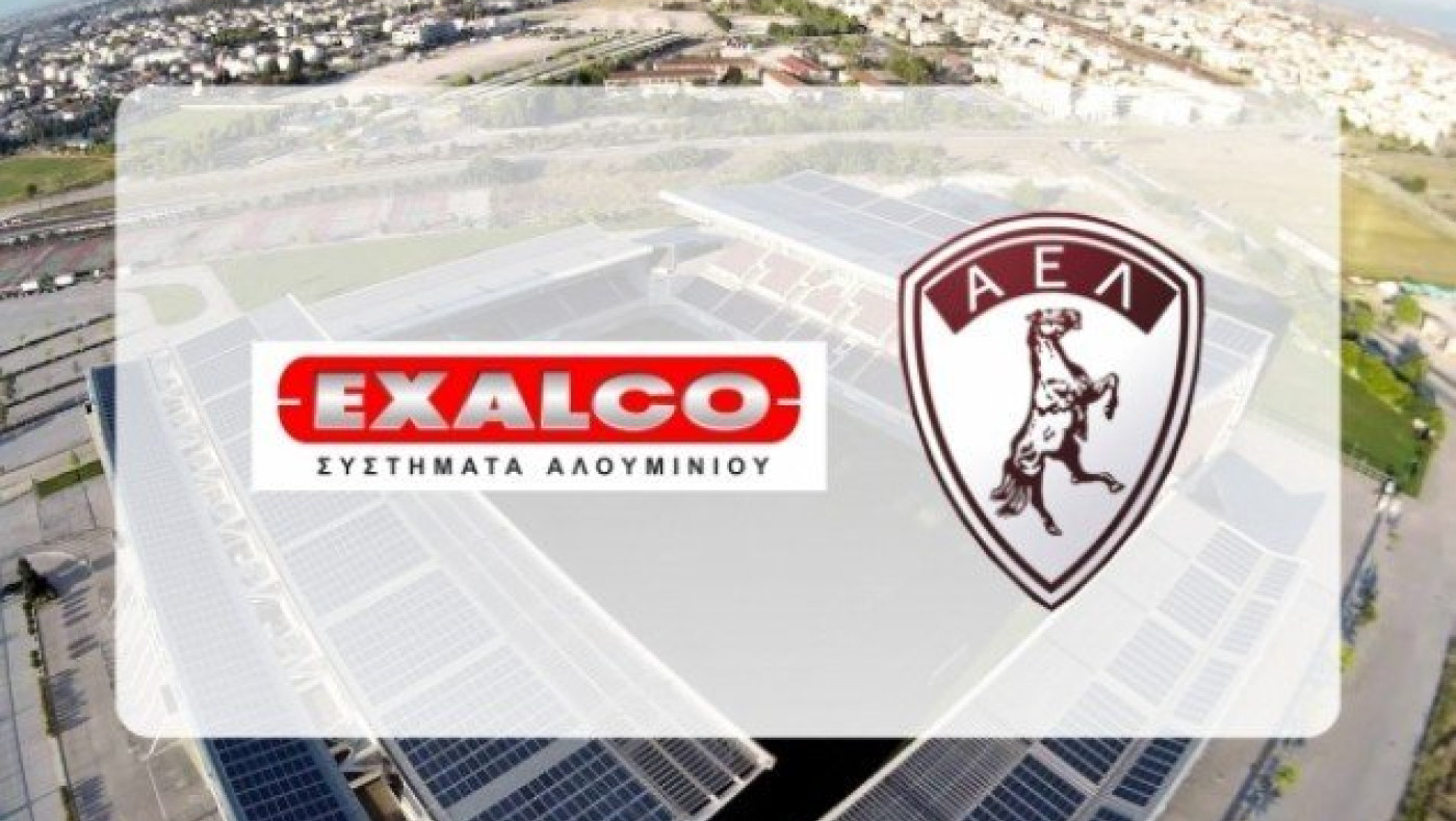 Συμφωνία με EXALCO στην ΑΕΛ!