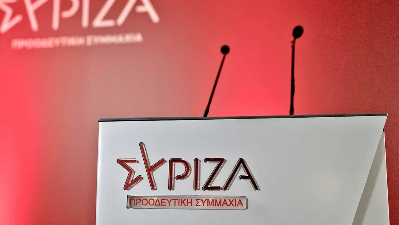 ΣΥΡΙΖΑ: Η «Ομπρέλα» ζητάει άμεση σύγκληση της πολιτικής γραμματείας