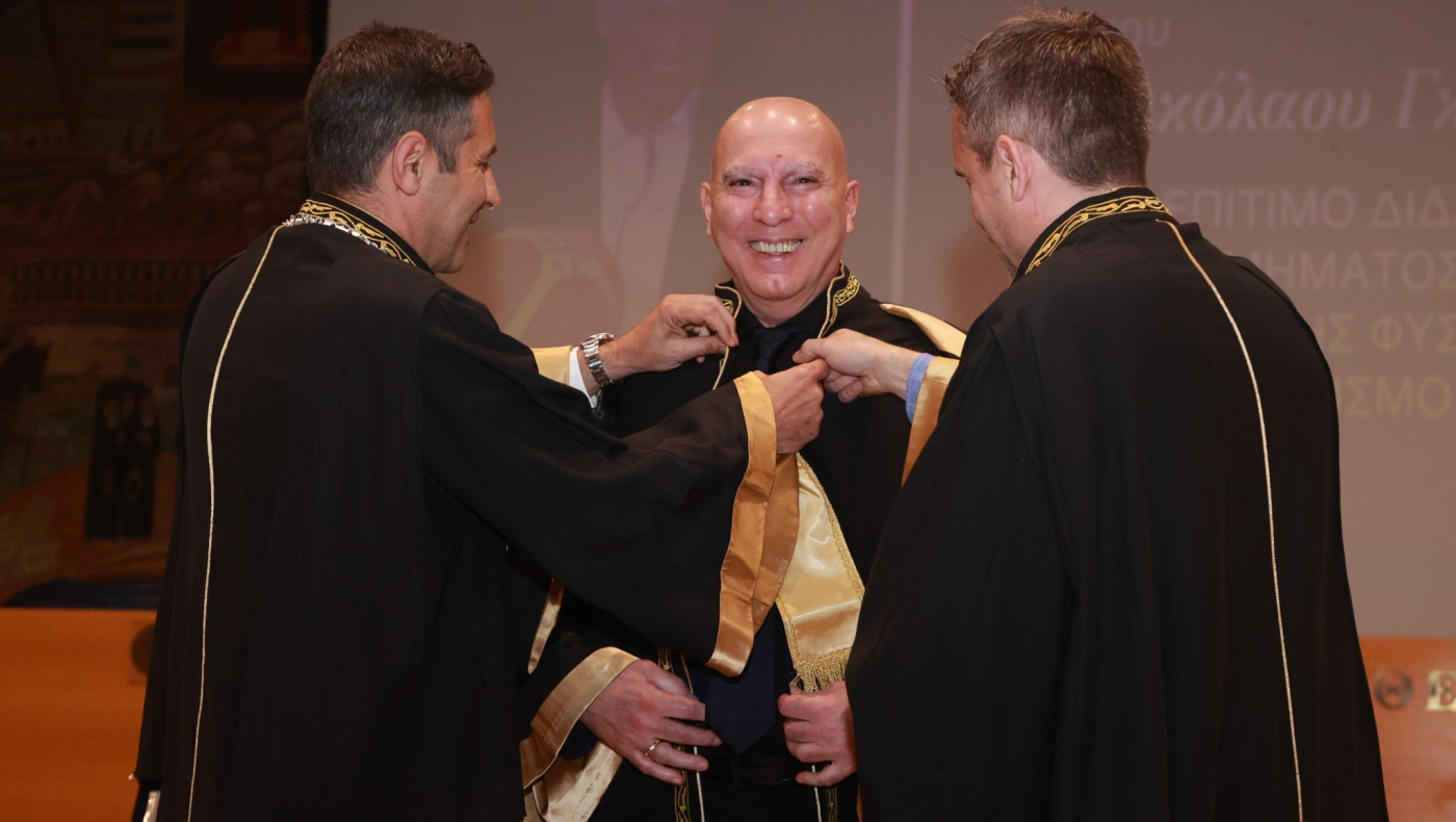 ΣΥΓΚΙΝΗΣΗ: Επίτιμος Διδάκτορας του ΤΕΦΑΑ στο ΑΠΘ ο Νίκος Γκάλης!