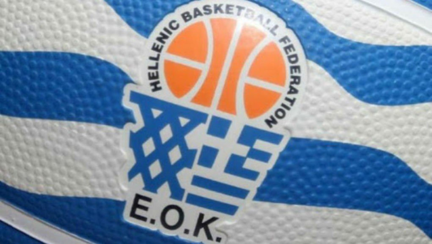 Η λίστα των ομάδων που θα συμμετάσχουν στις εθνικές κατηγορίες τη σεζόν 2023-24