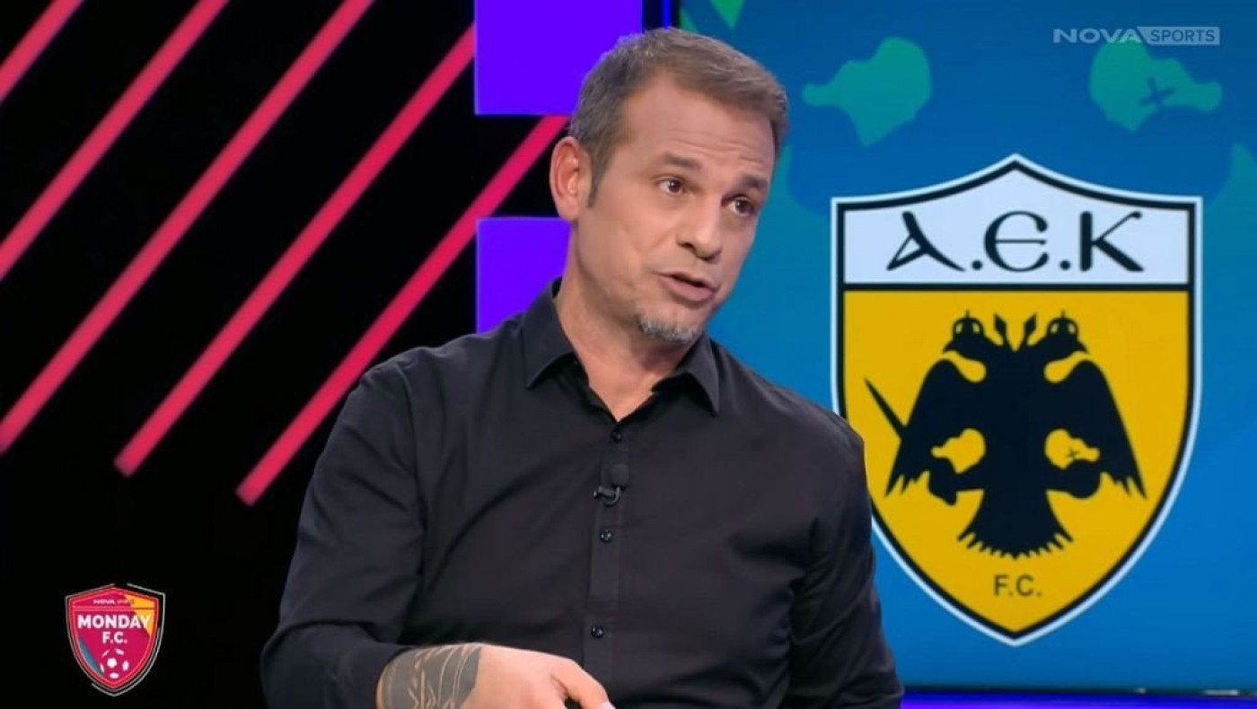 Ντέμης: «Ο ΠΑΟΚ φαβορί στο ντέρμπι με την ΑΕΚ»