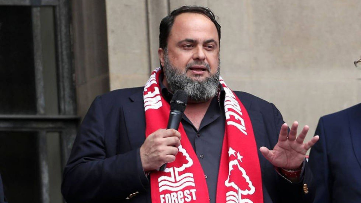 Μαρινάκης προς οπαδούς της Νότιγχαμ Φόρεστ: «Ευκαιρία να γράψουμε ιστορία ξανά»