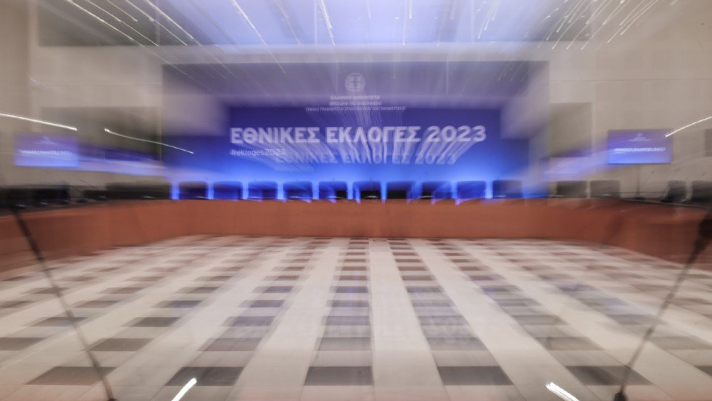 Καθαρή πρωτιά της Νέας Δημοκρατίας - Αυτές είναι οι προβλέψεις των πρώτων exit polls για τα ποσοστά των κομμάτων στις εκλογές