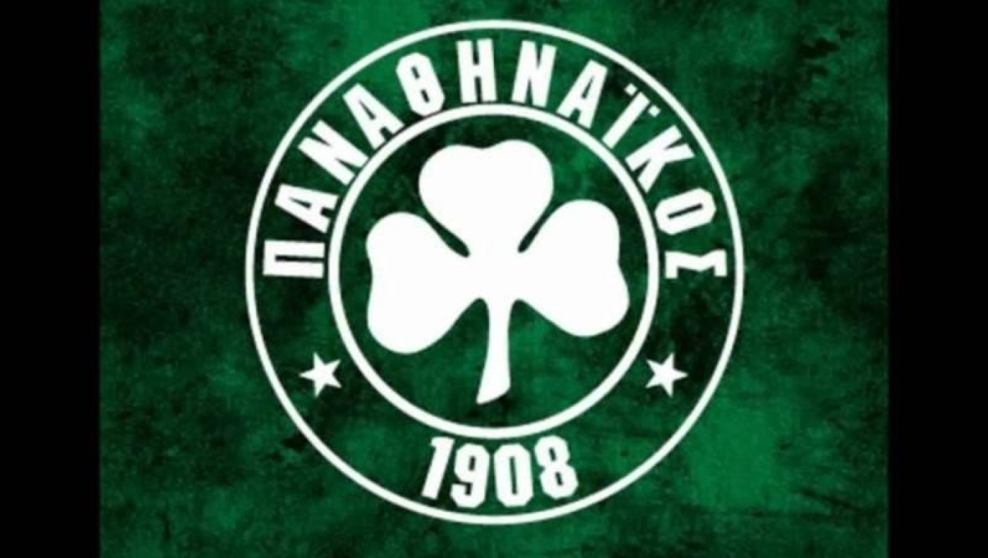 Επιθυμεί την αναβάθμιση του πρωταθλήματος ο Παναθηναϊκός(PICS)