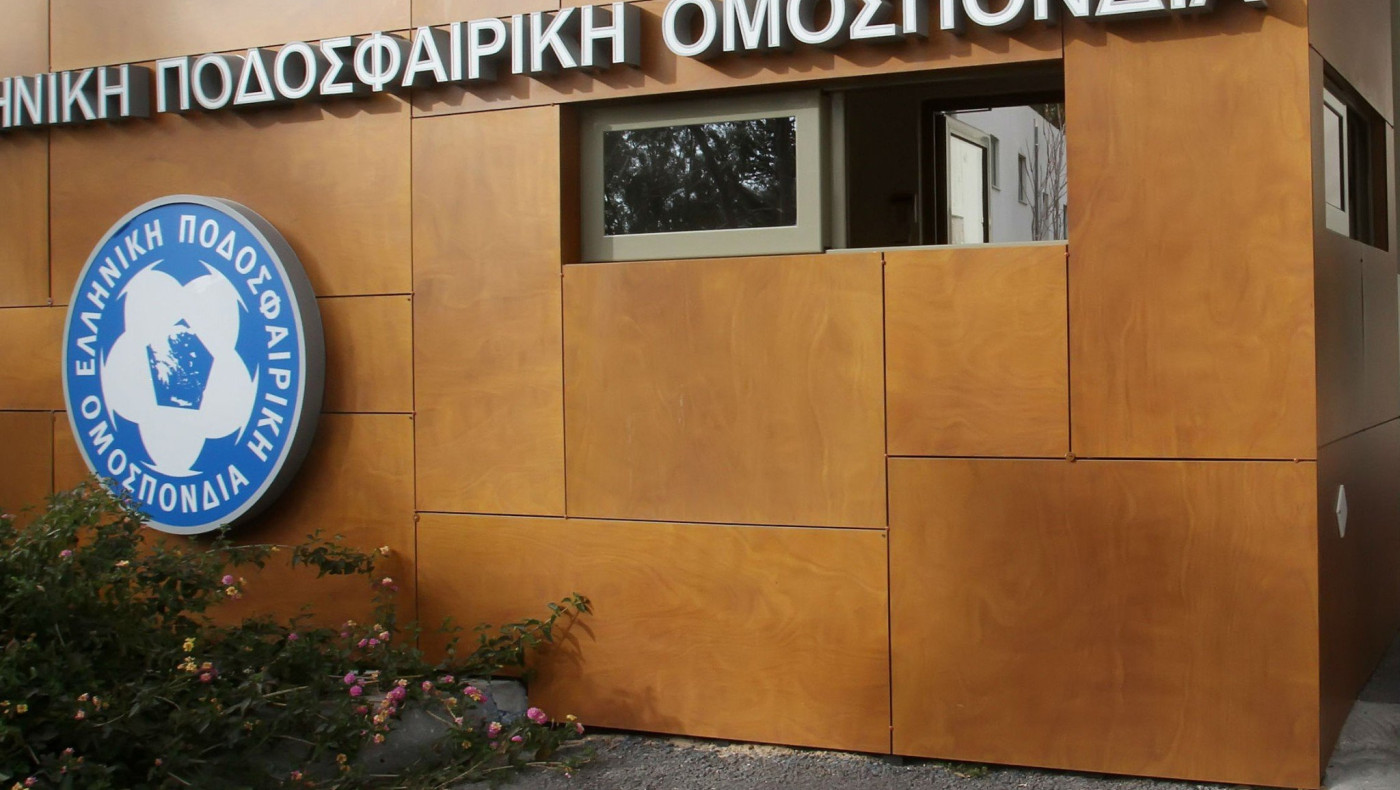 Δεν υπήρξε βόμβα τελικά στην ΕΠΟ!