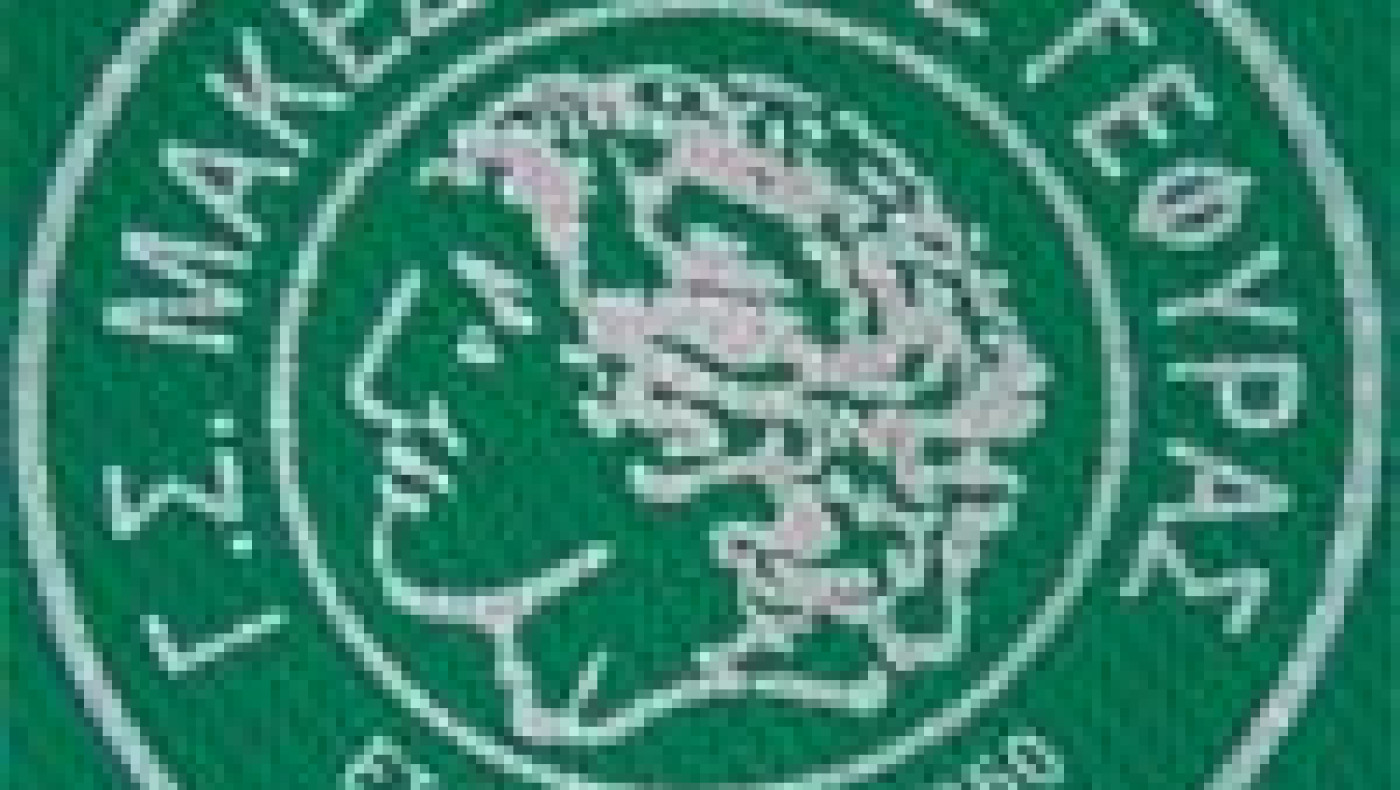 Συνεχίζουν στον Μακεδονικό Γέφυρας