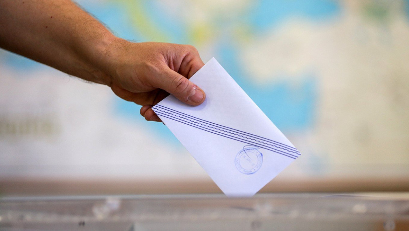 Αυτοδιοικητικές εκλογές 2023: Ποιες ημέρες θα παραμείνουν κλειστά τα σχολεία