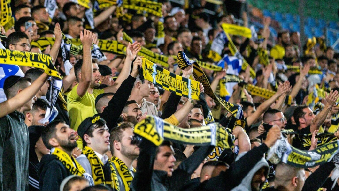 Μπεϊτάρ - ΠΑΟΚ: Ολοταχώς για sold out η ρεβάνς