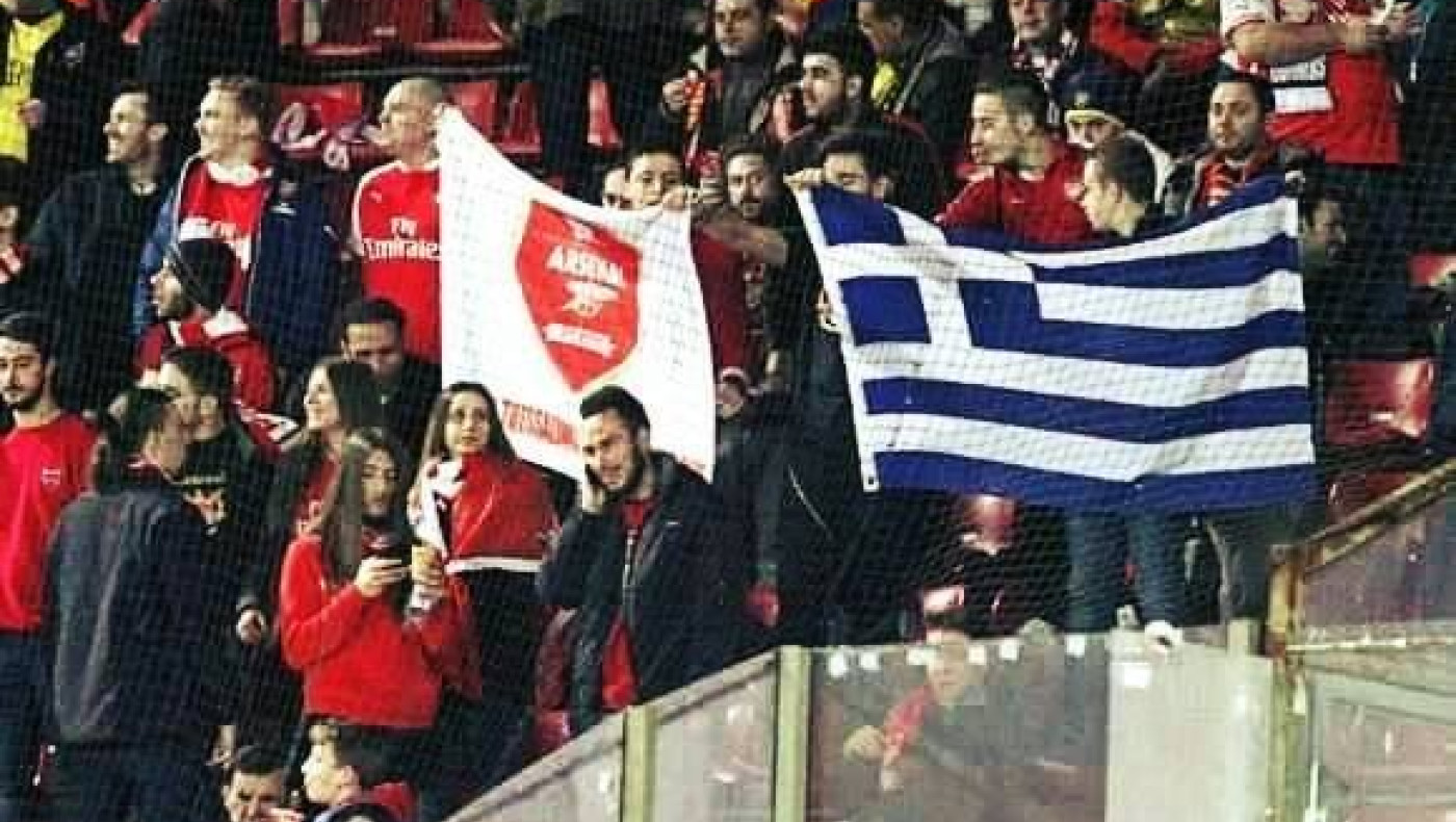 Η πρώτη γουρλίδικη εκδρομή και οι ευχαριστίες προς τον Λάκη Παπαϊωάνου! (pics)