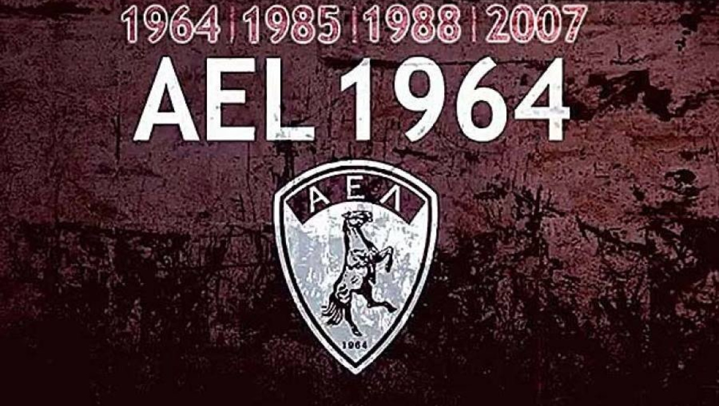 Κεκλεισμένων των θυρών η αναμέτρηση της ΑΕΛ με την ΑΕΚ