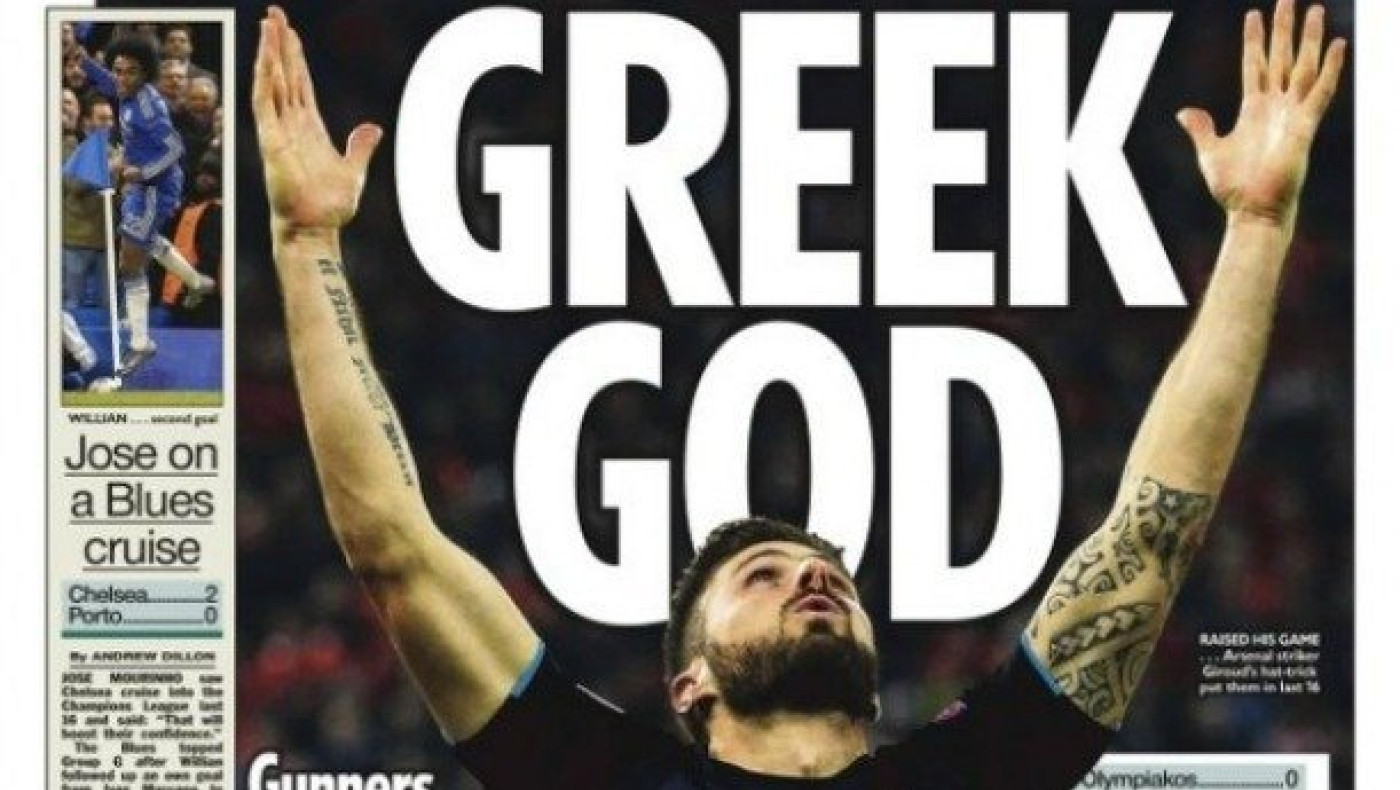 «Ελληνας θεός ο Ζιρού» (pics)