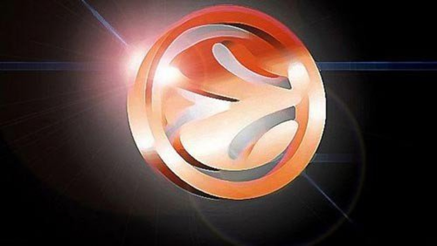 Στην Κωνσταντινούπολη το Final 4 του 2017
