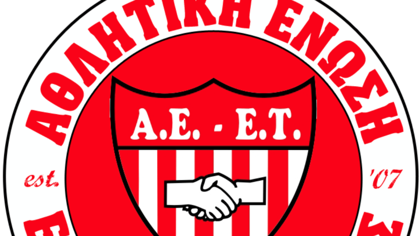 ΑΕΕ Τούμπας: Θα ενισχυθεί