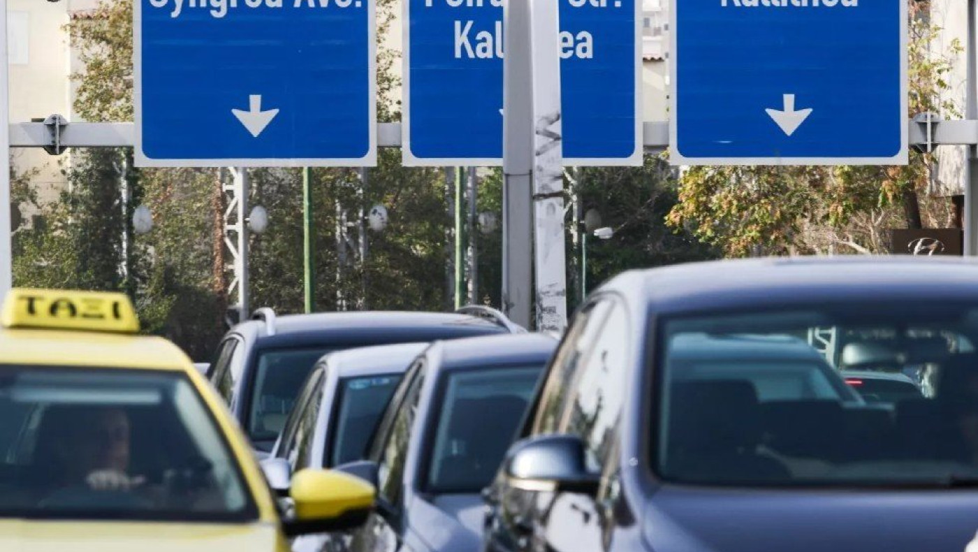 ΑΑΔΕ – myCar: Τέλη κυκλοφορίας ανάλογα με τις… διακοπές