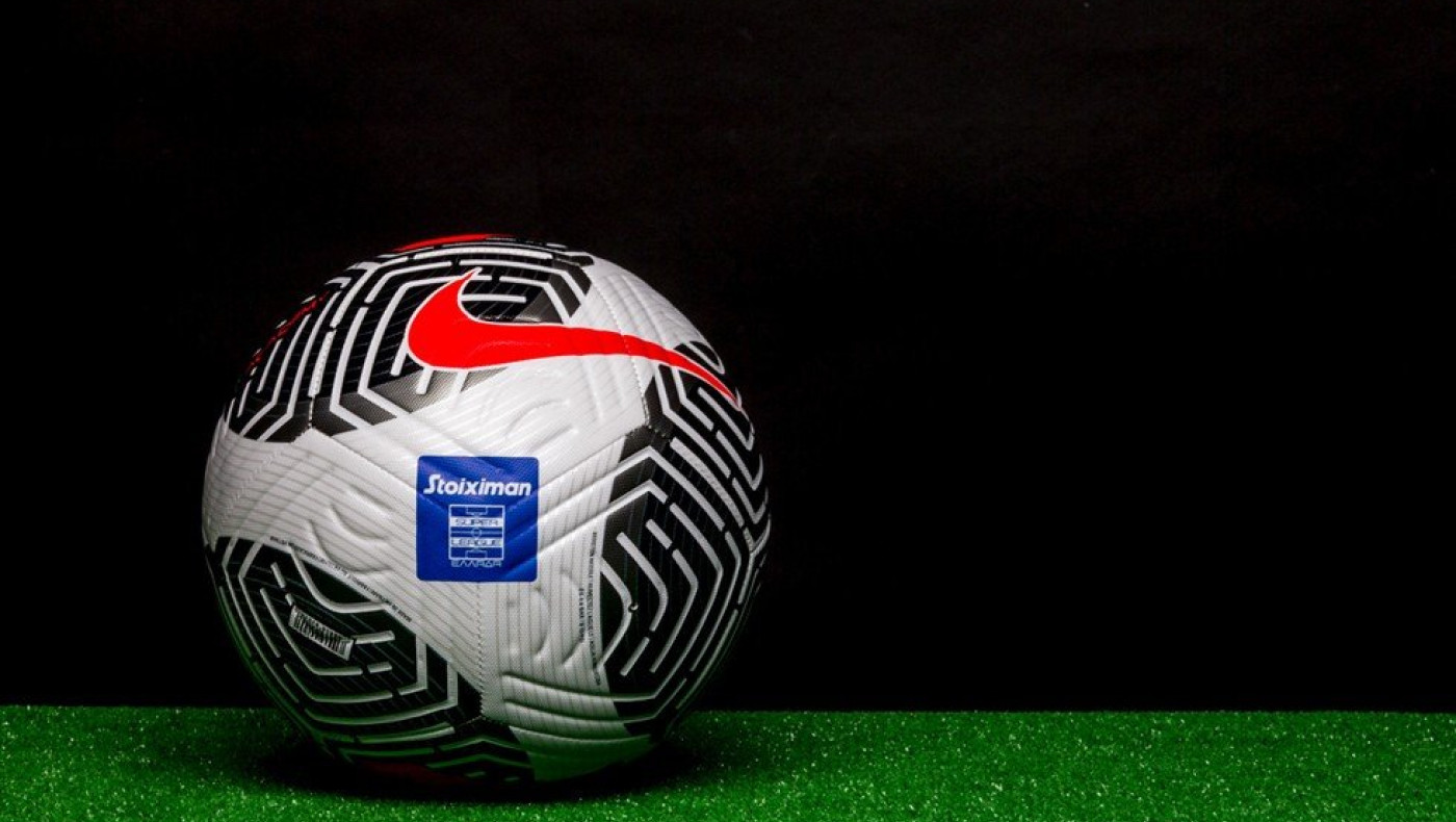 Superleague: Αυτές είναι όλες οι ημερομηνίες του νέου Πρωταθλήματος