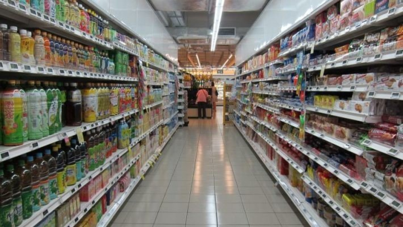 Σούπερ Μάρκετ: Ανεβαίνουν οι τιμές σε προϊόντα που βρίσκονται στη «μείωση τιμής»