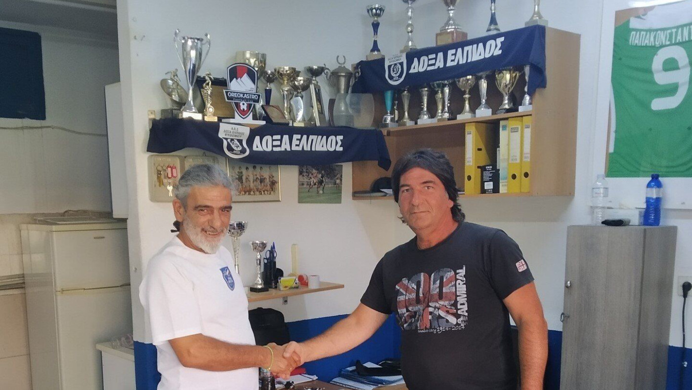Με Καζαντζίδη η Δόξα Ελπίδος
