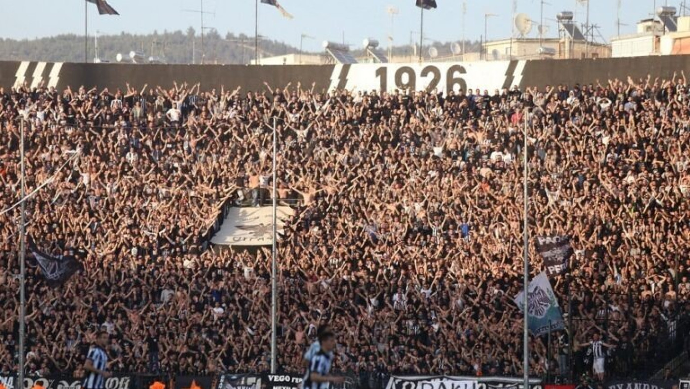 Γενική είσοδος 10 ευρώ με Παναιτωλικό: «Η γεμάτη Τούμπα είναι για εμάς διαρκής δέσμευση»