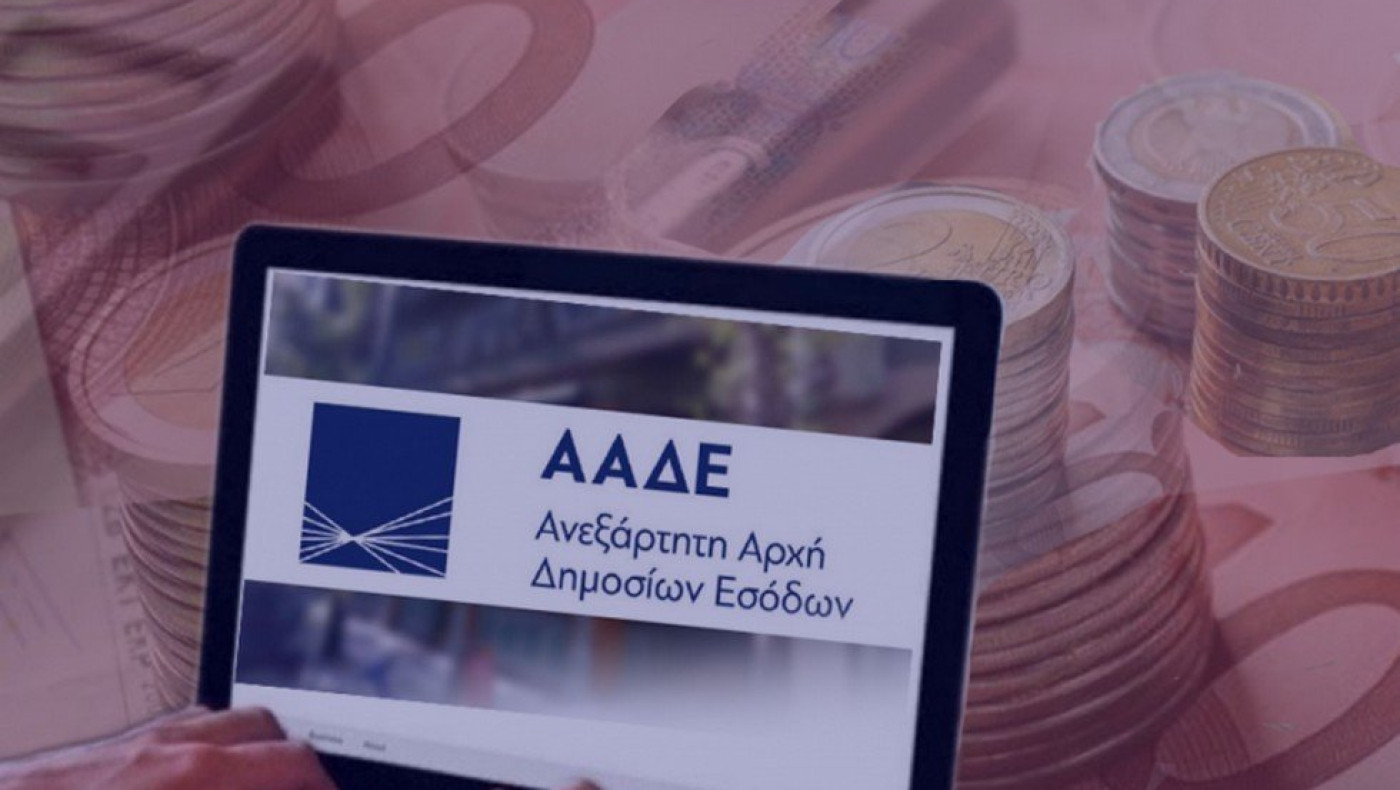 Άμεση εμφάνιση και πληρωμή ΦΠΑ και παρακρατούμενων φόρων