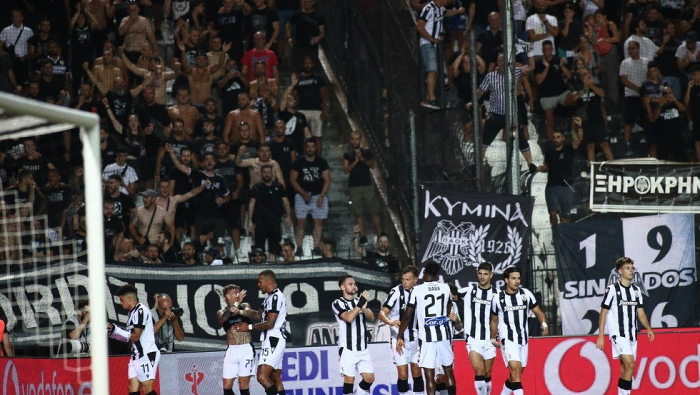 Άιντραχτ-ΠΑΟΚ: Από την Τρίτη (14/11) η διάθεση των εισιτηρίων μόνο για κατόχους διαρκείας