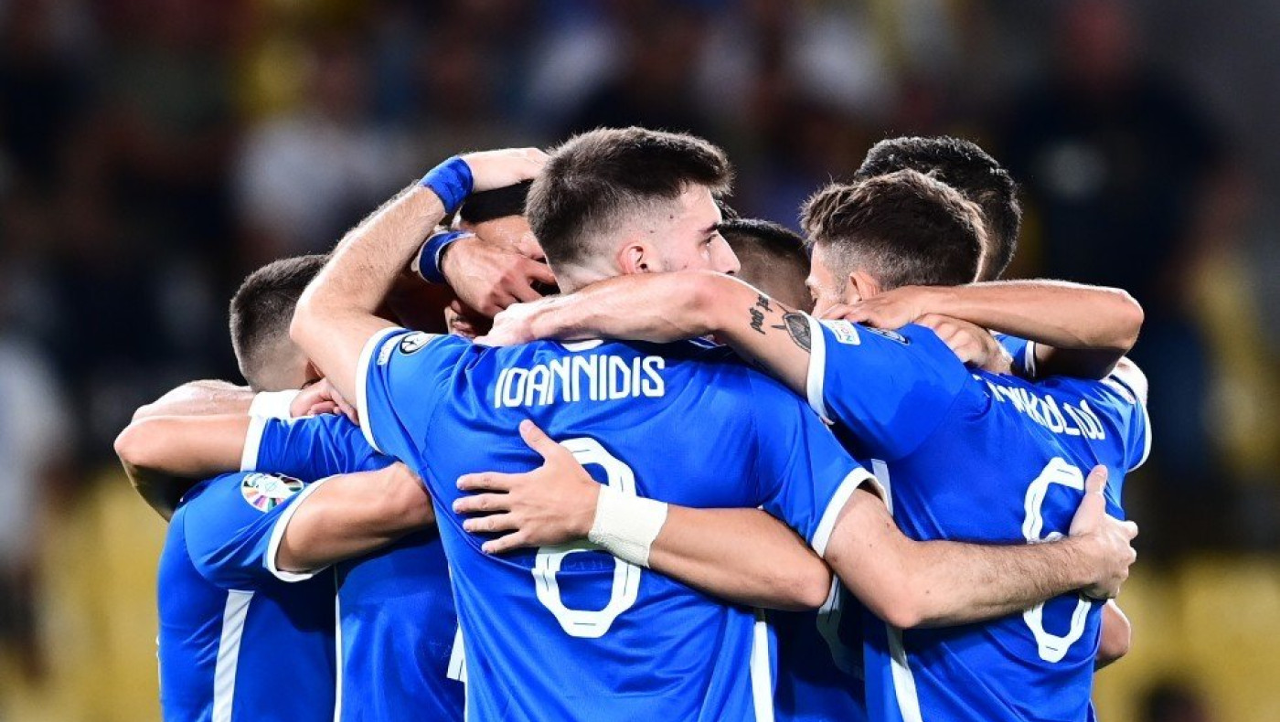 Ranking FIFA: Η θέση της Ελλάδας και το Top10