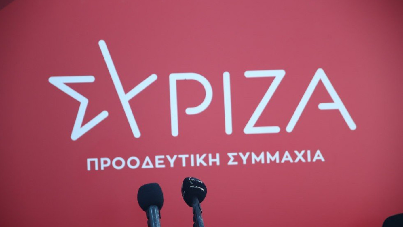 ΣΥΡΙΖΑ: «Εμπάργκο» στον ΣΚΑΪ λόγω του σχολίου Αυτιά για Κασσελάκη