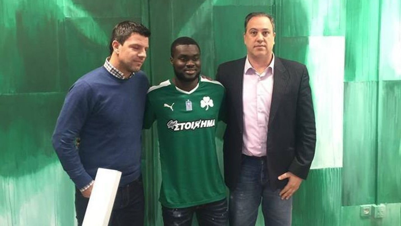 Πράσινος Μπουμάλ!