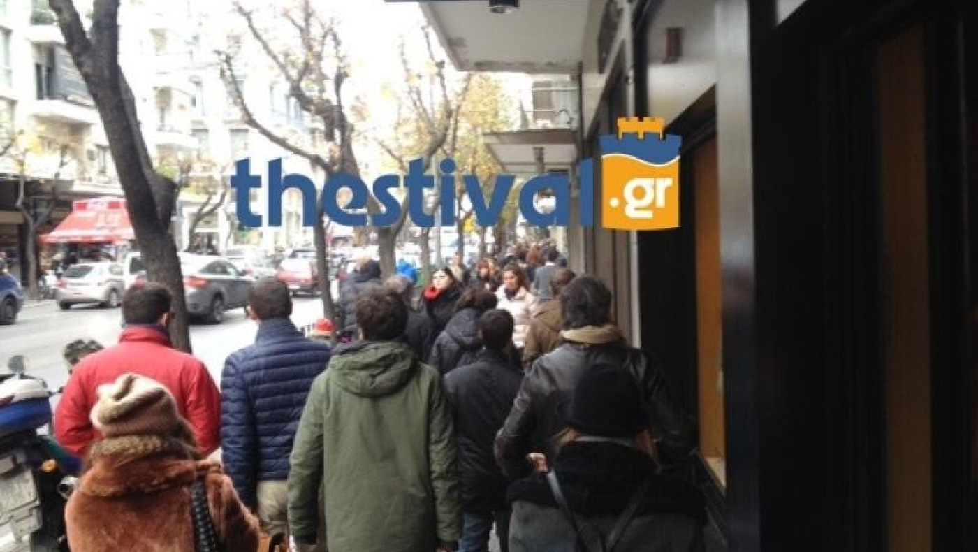 Γέμισε με κόσμο η κεντρική αγορά της Θεσσαλονίκης  