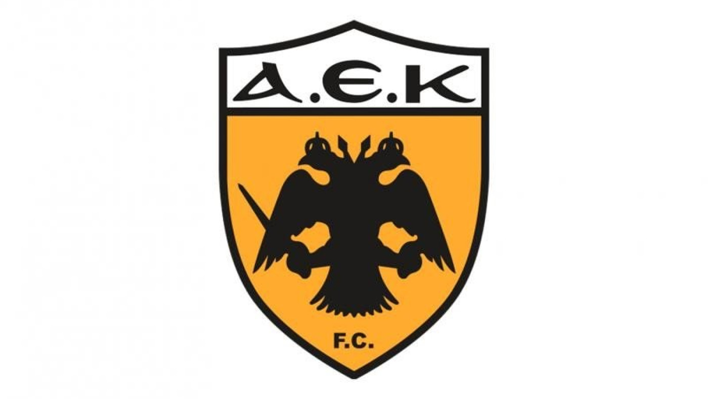 Δικαίωση της ΑΕΚ