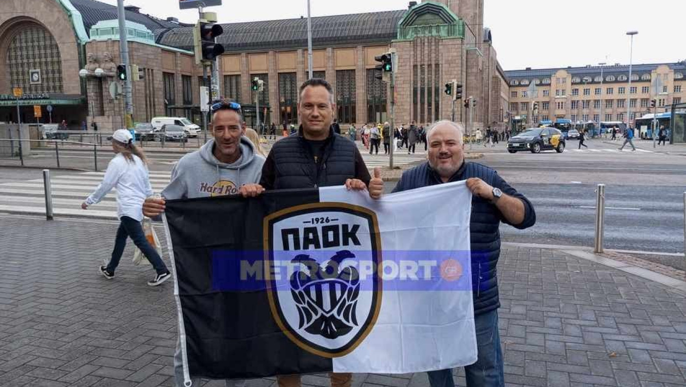 ΠΑΟΚ: Έφτασαν οι πρώτοι εκδρομείς στο Ελσίνκι και έδωσαν το σύνθημα! (vid)