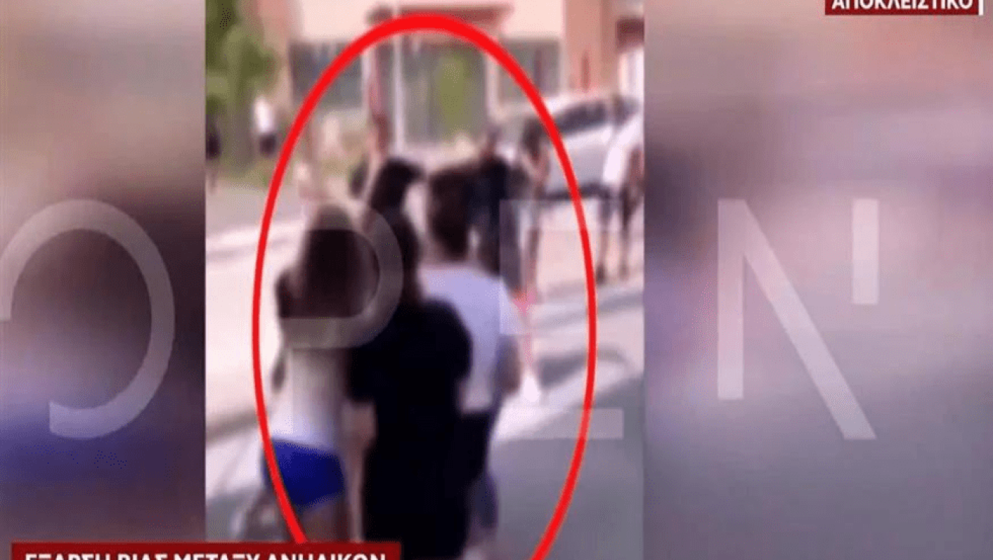 Βίντεο-ντοκουμέντο: Άγριος ξυλοδαρμός μεταξύ κοριτσιών σε δημοτικό σχολείο