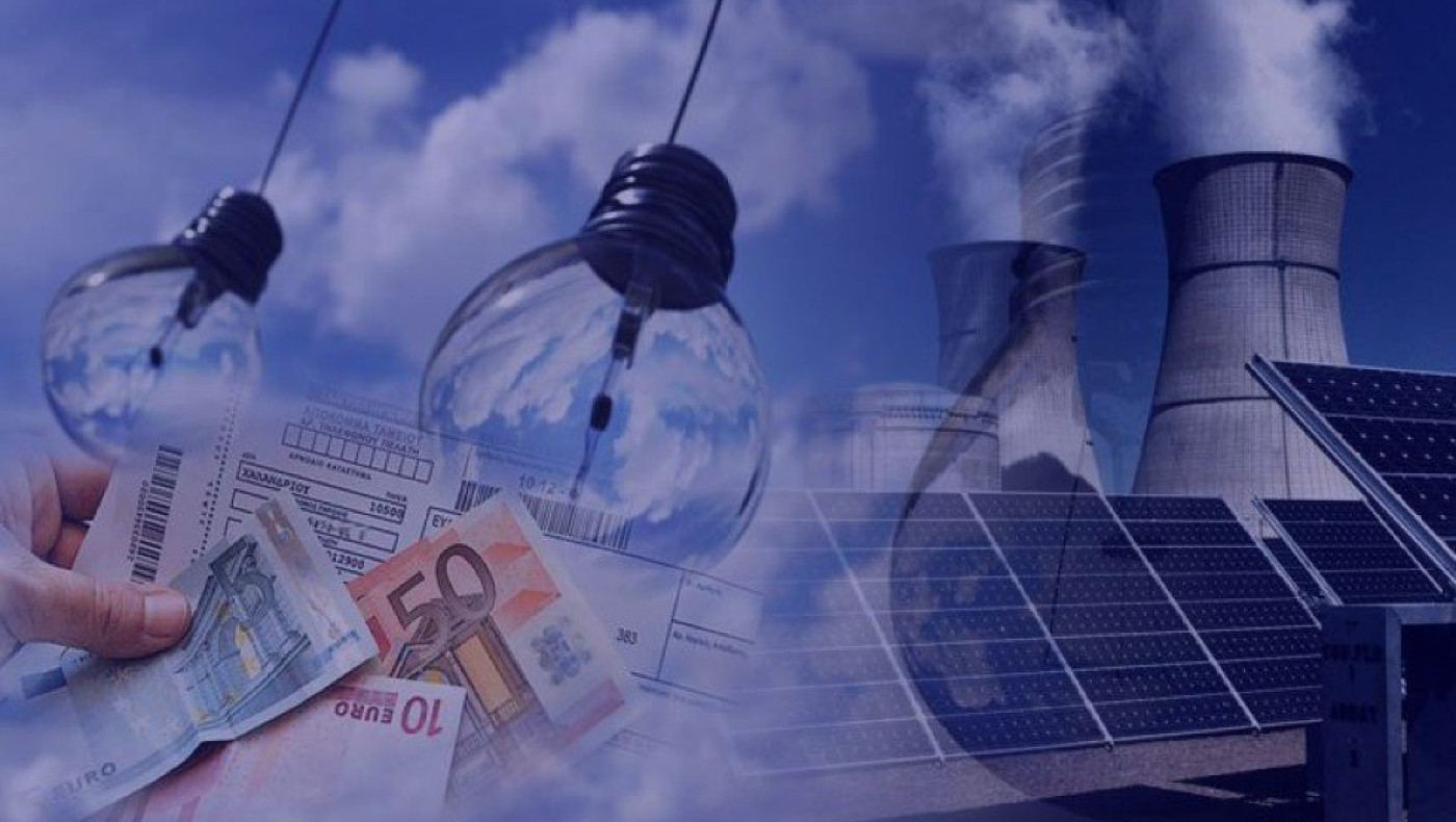 Θεσσαλονίκη: Διακοπή ρεύματος-Για πόση ώρα και σε ποια περιοχή