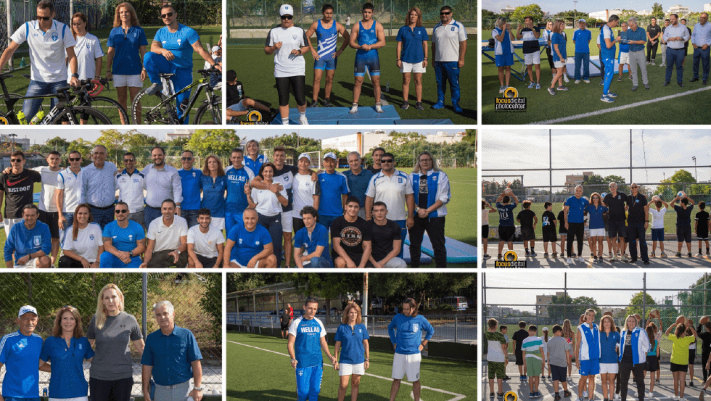 Καλαμαριά: Μια γιορτή, η Πανελλήνια Μέρα Σχολικού Αθλητισμού