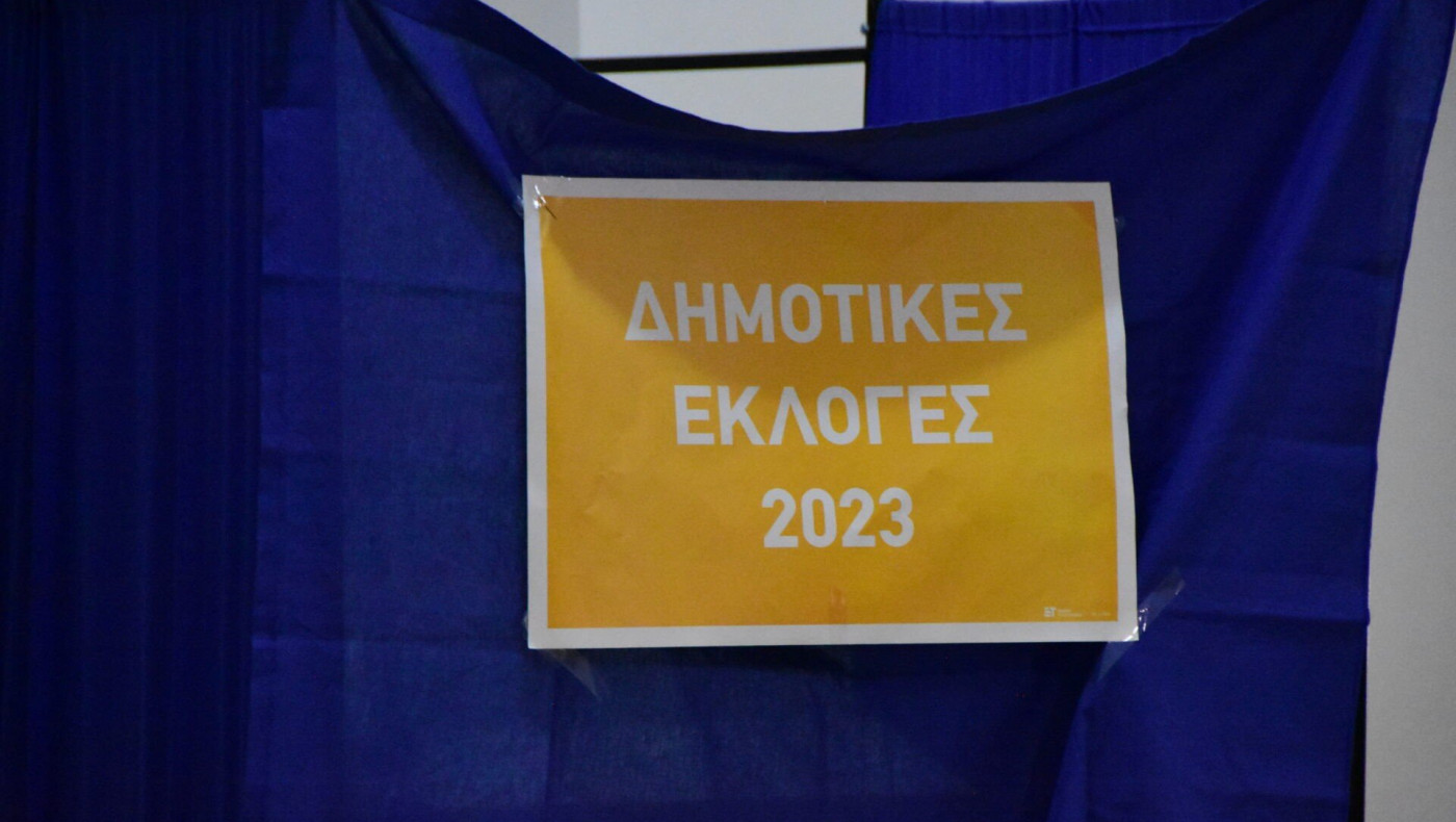 Ανατροπή στο Ναύπλιο για τον δήμαρχο που πέταξε περιττώματα στο σπίτι αντιπάλου του