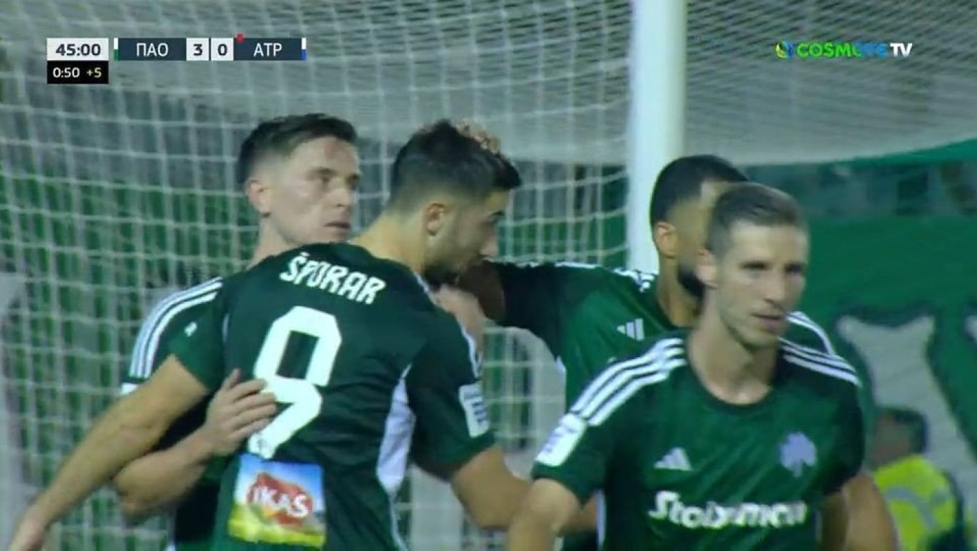 Νέο πέναλτι υπέρ του Παναθηναϊκού στο... όριο της περιοχής (vid)