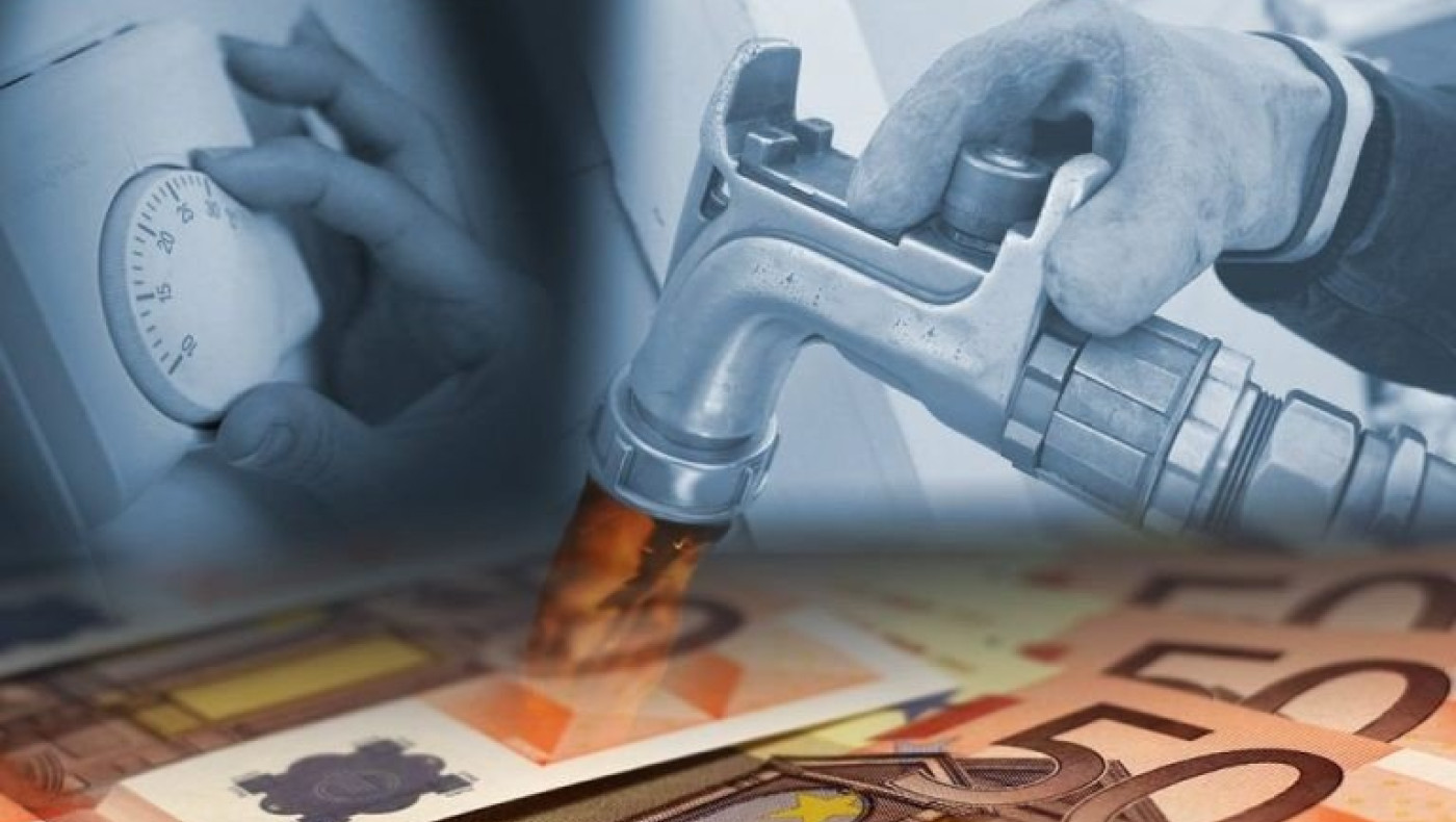 Επίδομα θέρμανσης: Πότε ξεκινά η διάθεσή του, ποια τα κριτήρια