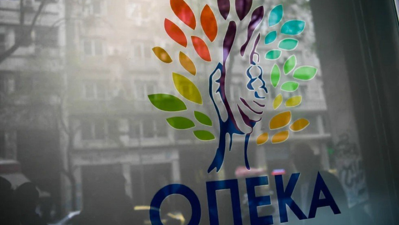 Ελάχιστο Εγγυημένο Εισόδημα: Περισσότεροι δικαιούχοι θα λάβουν το νέο αυξημένο επίδομα