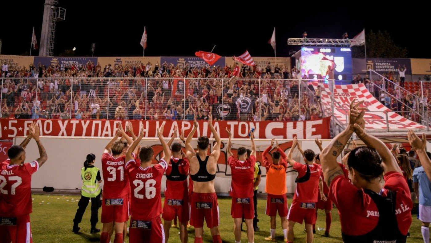 Κλείνει επ' αόριστον το γήπεδο των Σερρών με πρόβλημα στατικότητας