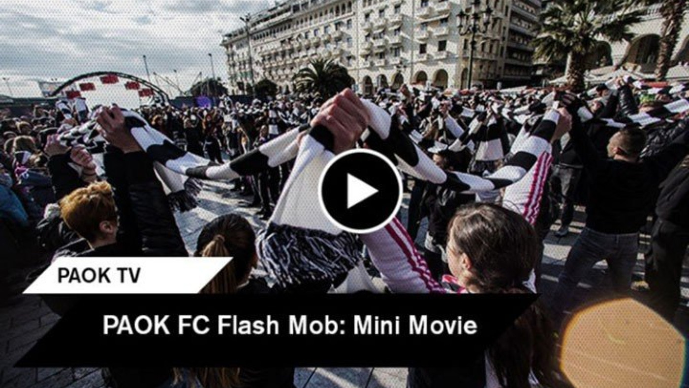 Όταν η Αριστοτέλους «βάφτηκε» ασπρόμαυρη (video)
