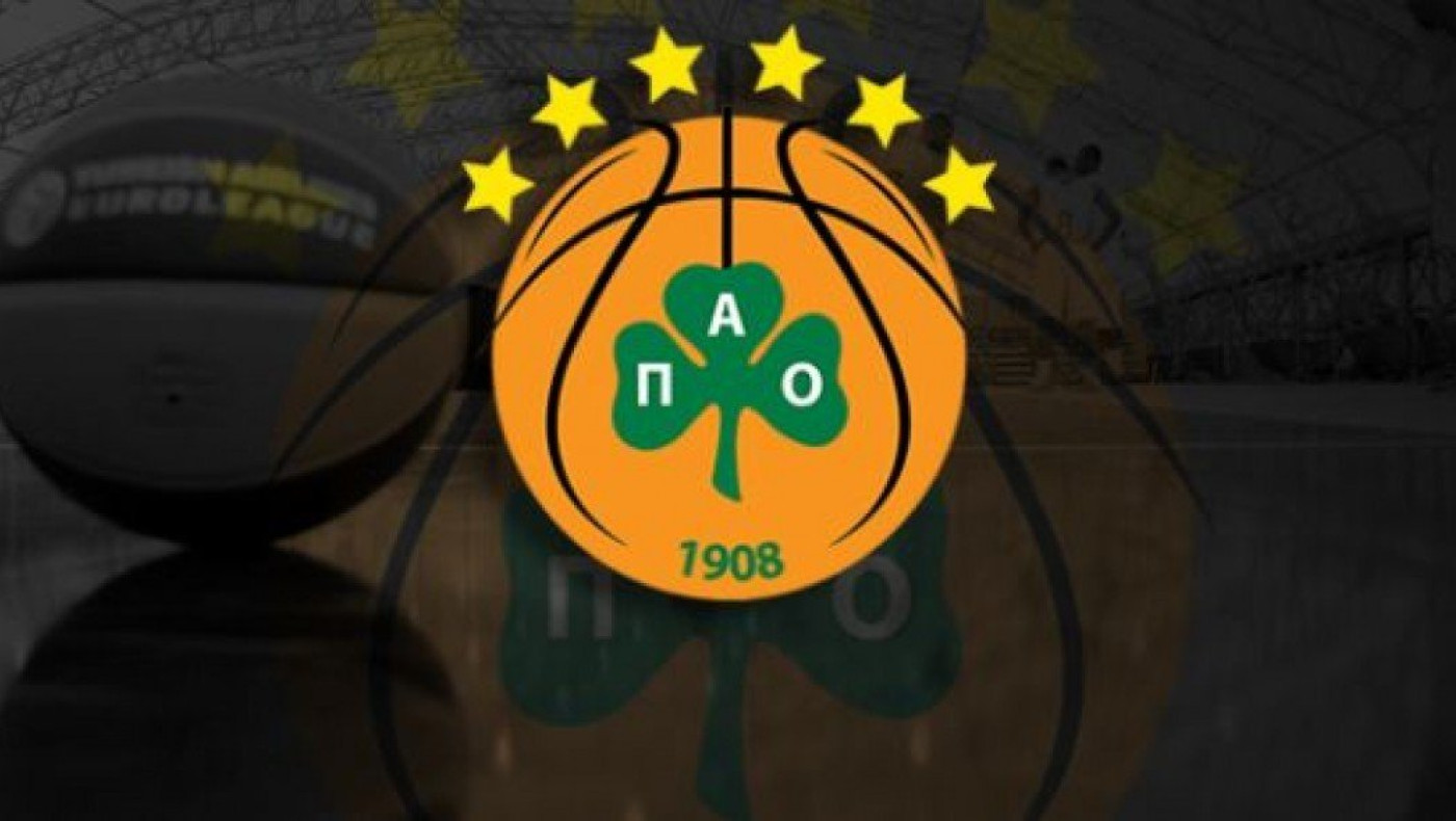 Πήρε θέση για την επίθεση στον δημοσιογράφο ο Παναθηναϊκός