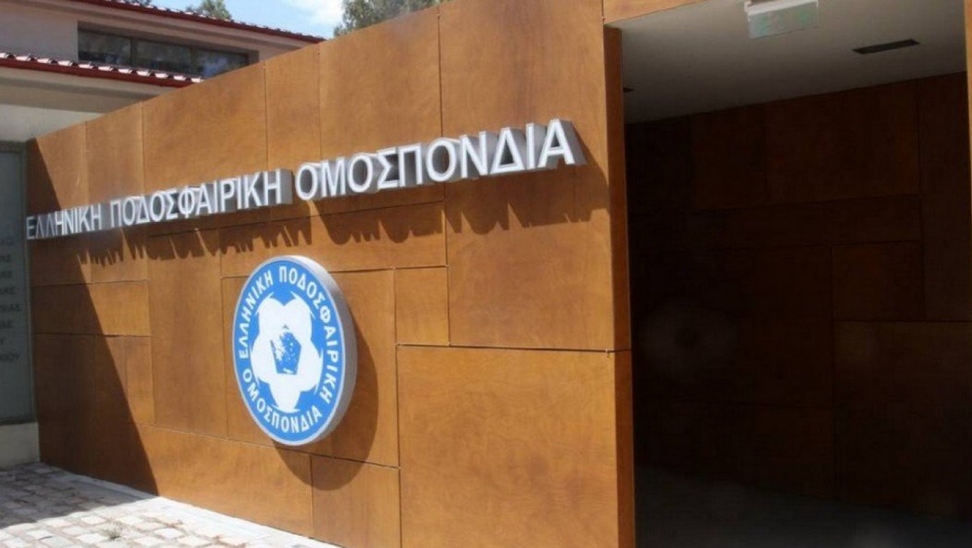«Ρίχνει» το μπαλάκι στη FIFA η ΕΠΟ!