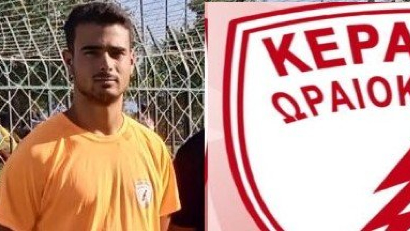 Ντεμπούτο Μπάτου στον Κεραυνό Ωραιοκάστρου