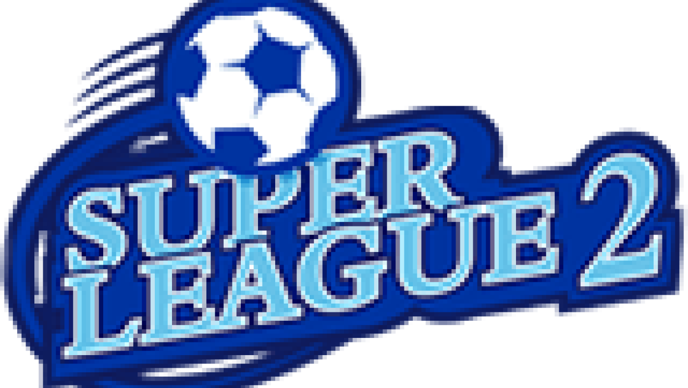 Απάντηση του Προέδρου της Super League 2 στην ΠΑΕ ΑΕΛ