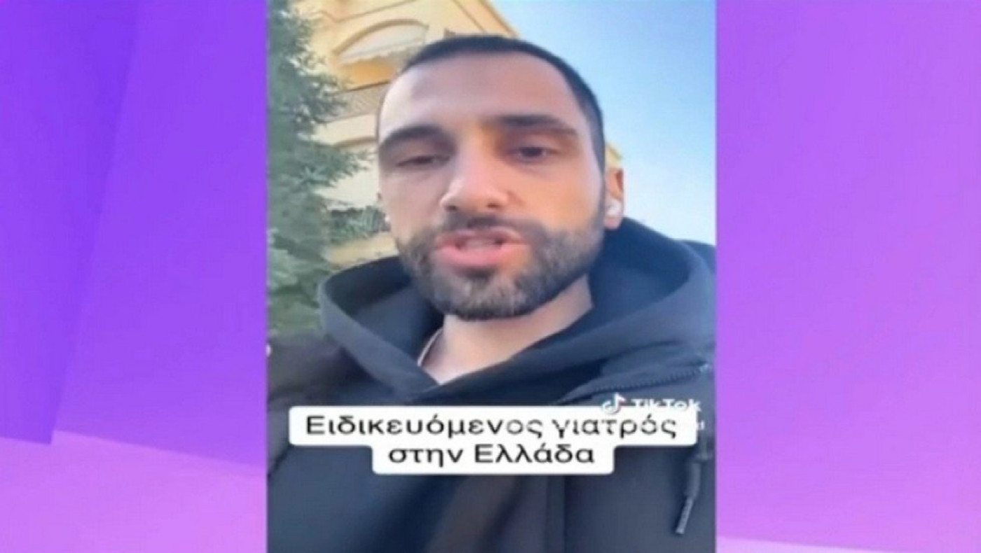 Κραυγή αγωνίας από ειδικευόμενο γιατρό: «Δουλεύουμε 32 ώρες σερί αντιμέτωποι με ανθρώπινο πόνο»