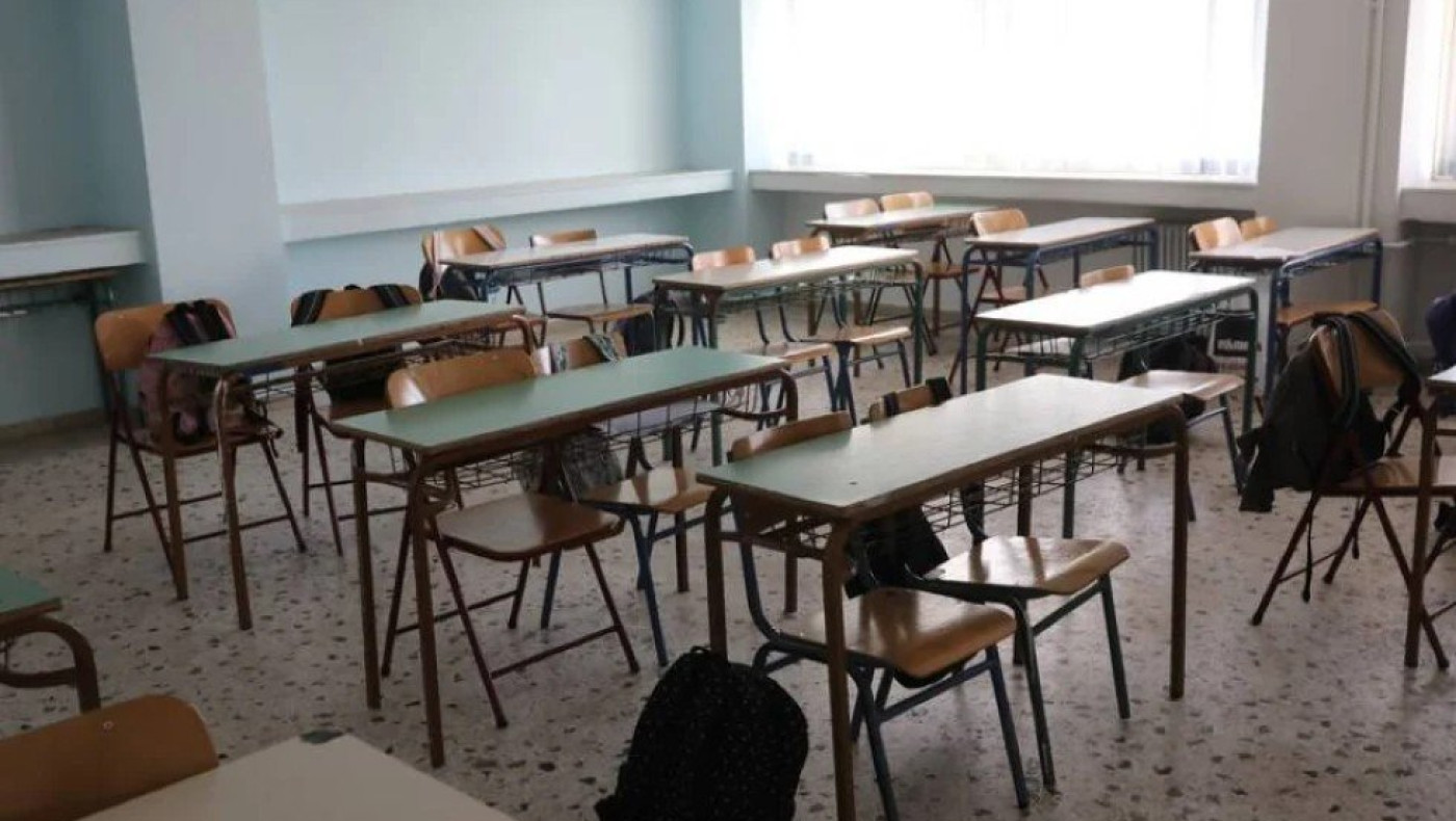 Σχολικές εκδρομές: Αλλάζουν όλα-Τι ισχύει με τη βιντεοσκόπηση και τις αποβολές μαθητών