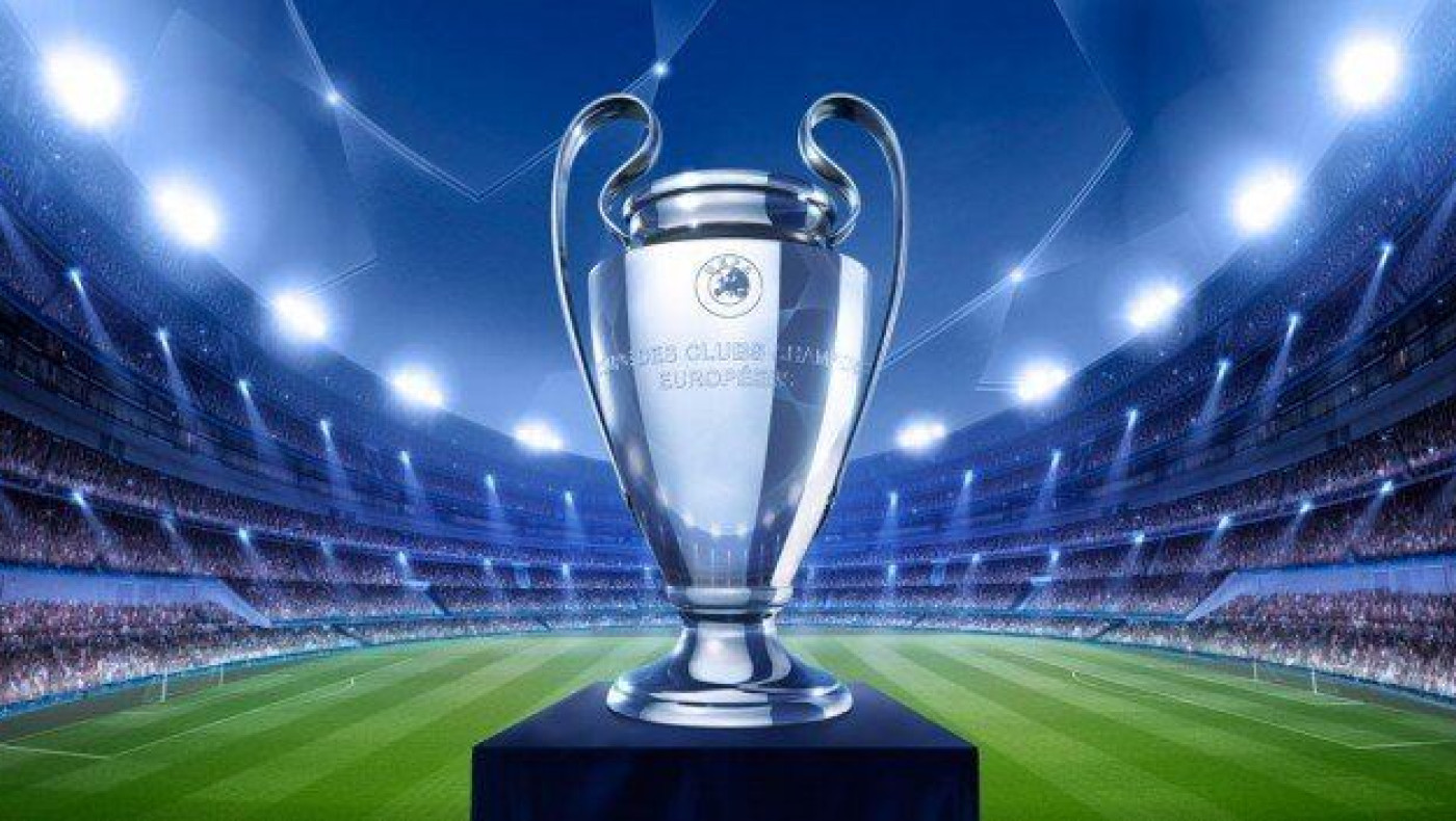 Δείτε την μπάλα του τελικού του Champions League (pic)
